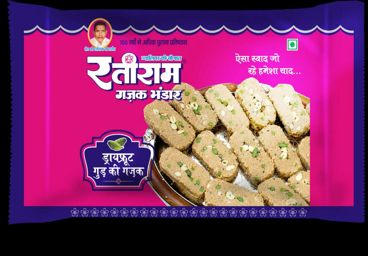 Dryfruit Gud Gajak Ratiram - 450 gms