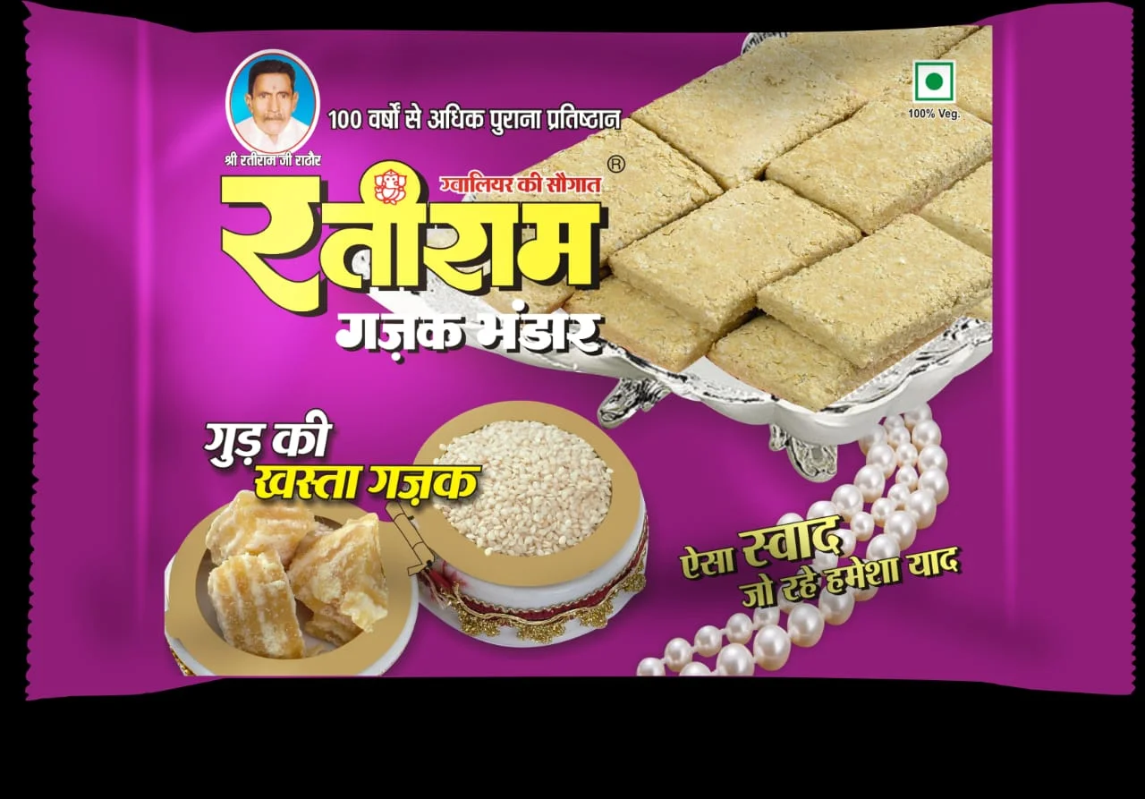 Gud Gajak Ratiram- Gwalior Special - 450 gms