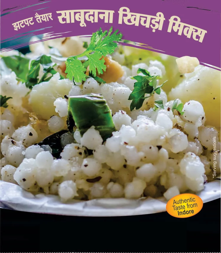Instant Sabudana Khichdi - 200 gms