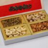 Elegant Dryfruit Box - 200 gms