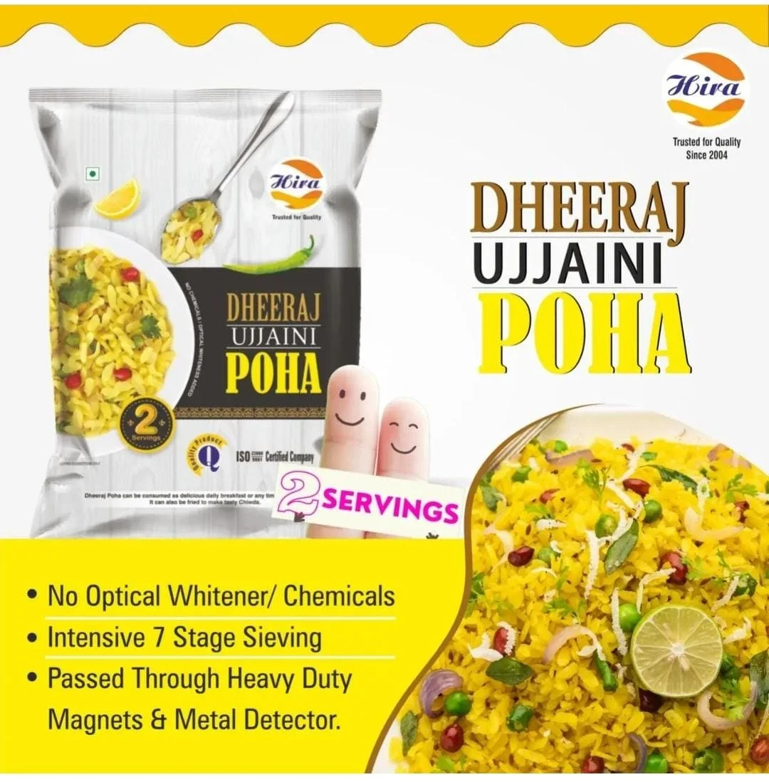 Ujjaini Poha