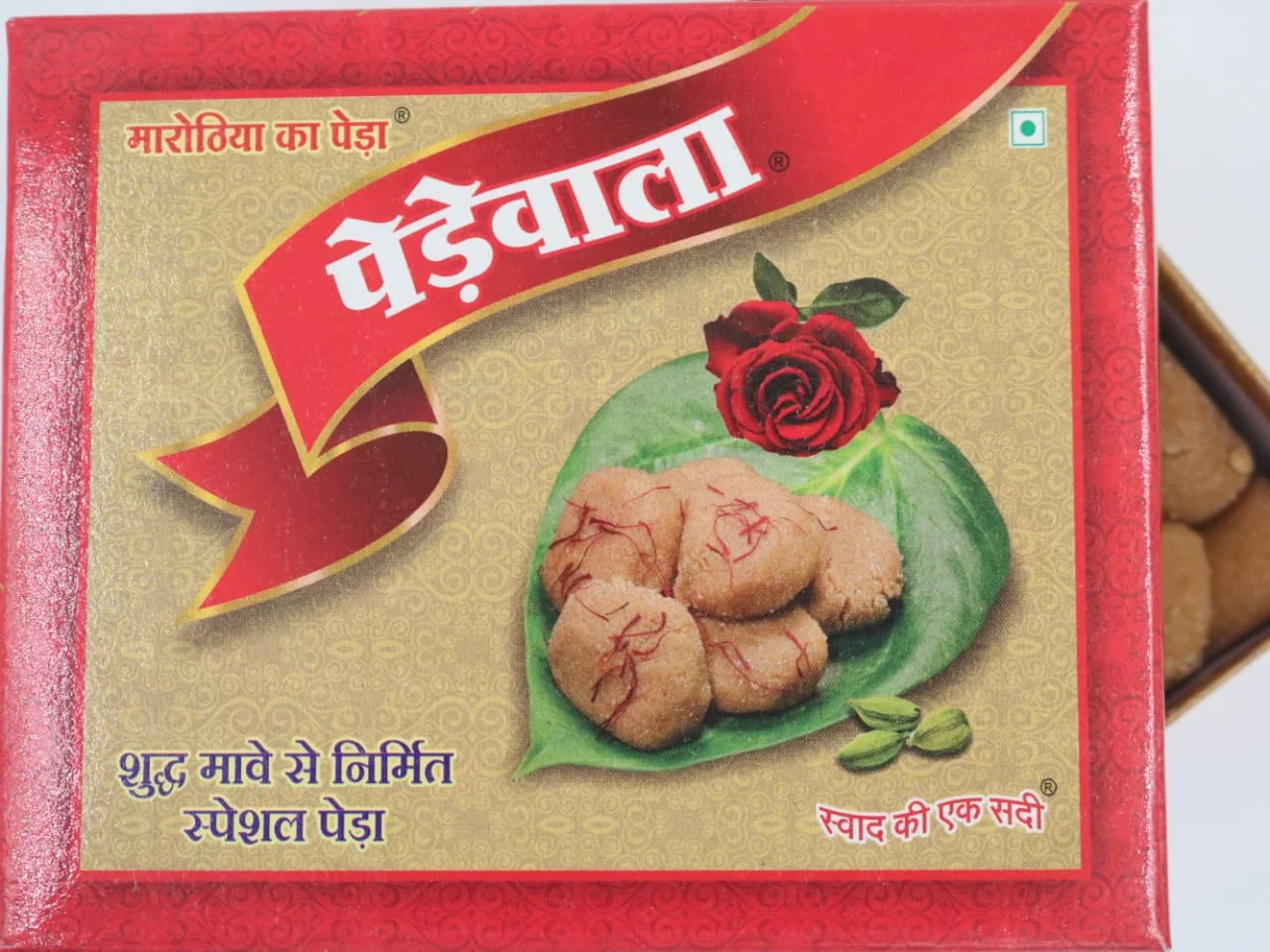 Mathura Peda - 500gms