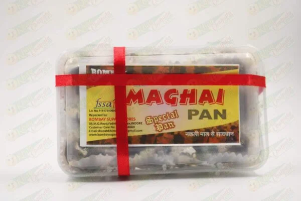 Maghai Pan Small