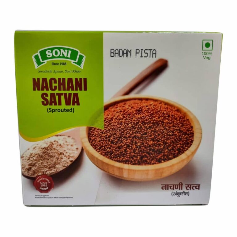 Nachani-Badam-Pista