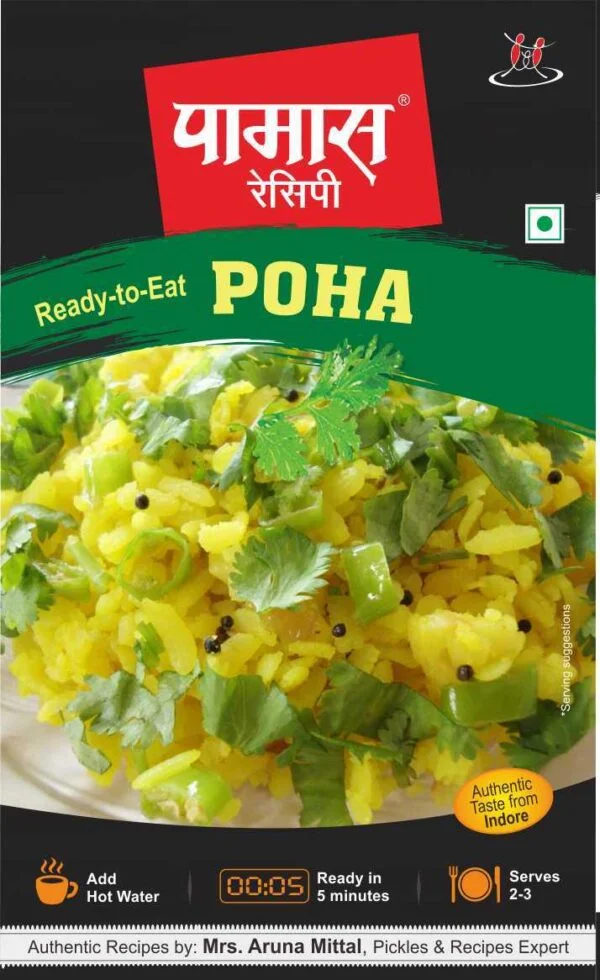 Pamas Instant Poha
