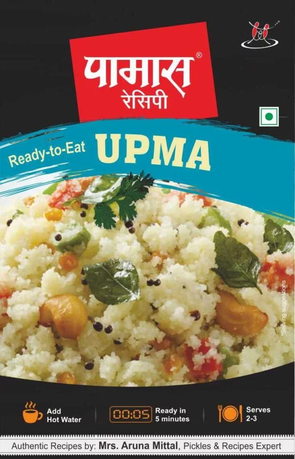 Pamas Instant Upma- 200 gms