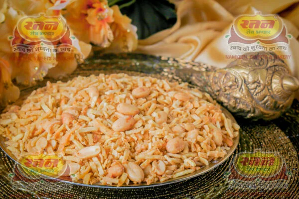 Banana Falahari Mixture - Ratan