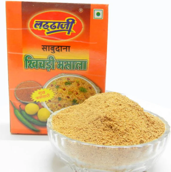 Khichdi Masala - 100 gms