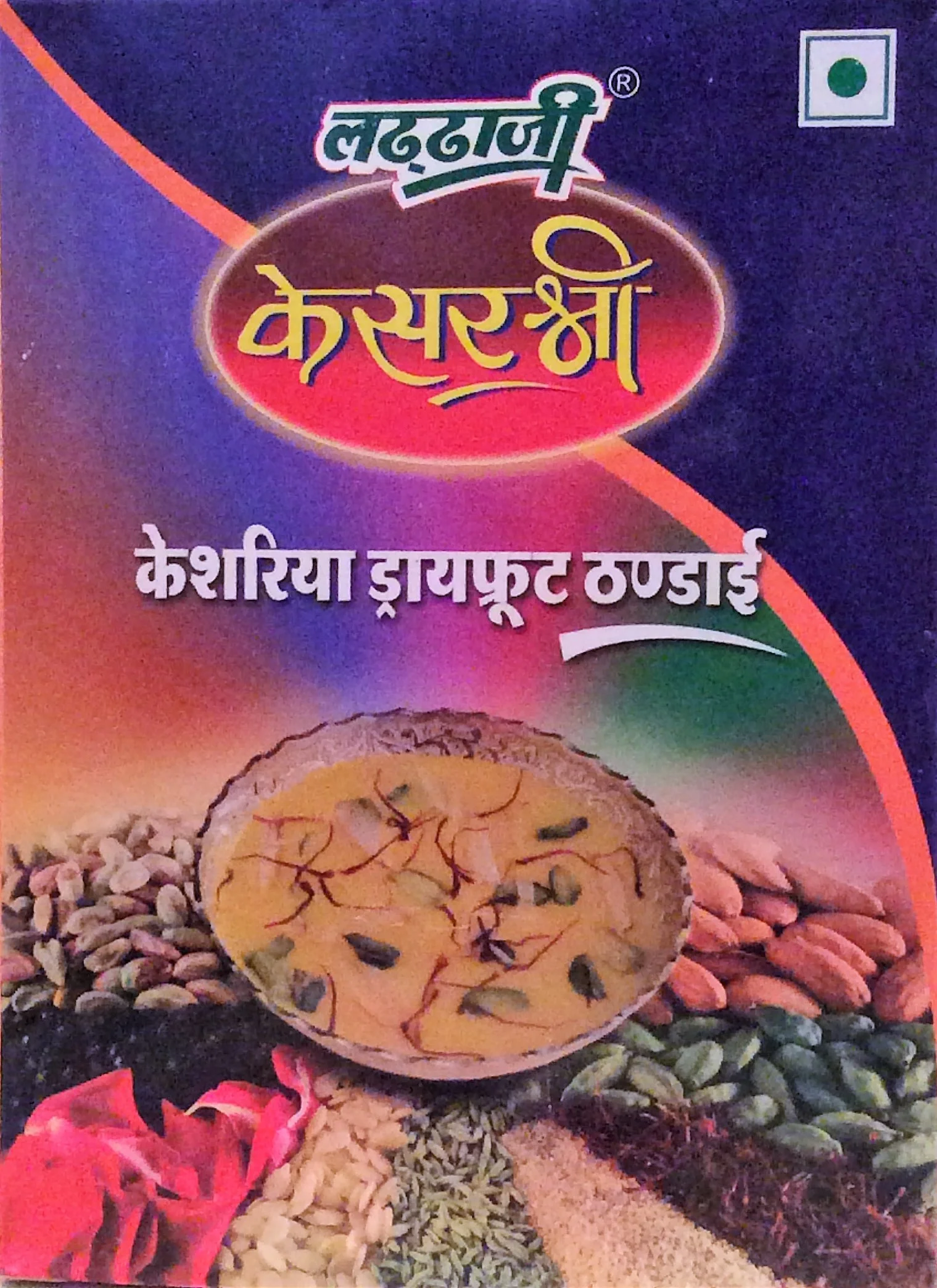 Kesariya Thandai Masala  - 250 gms