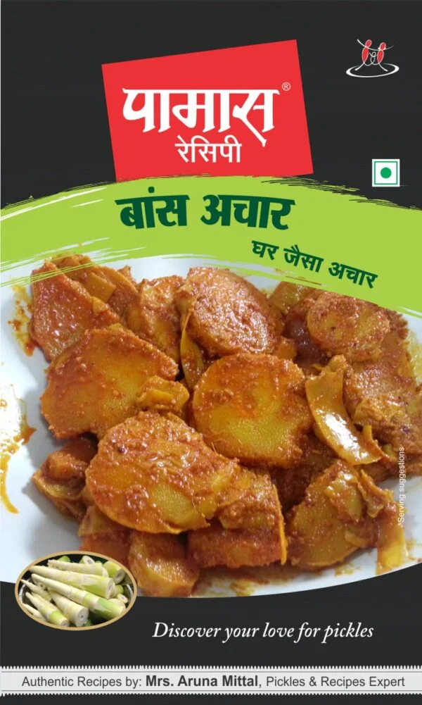 Bans Achar-Bamboo Shoots Pickle - 200gms