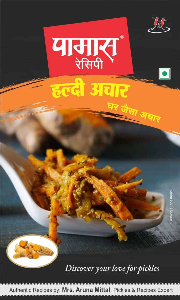 Haldi Achar - 200gms