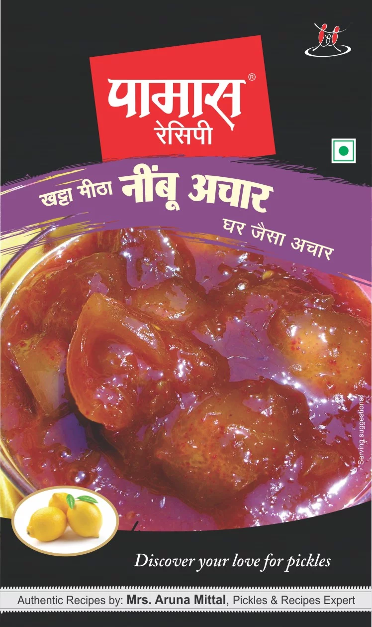 Sweet Lemon Pickle - 200 gms