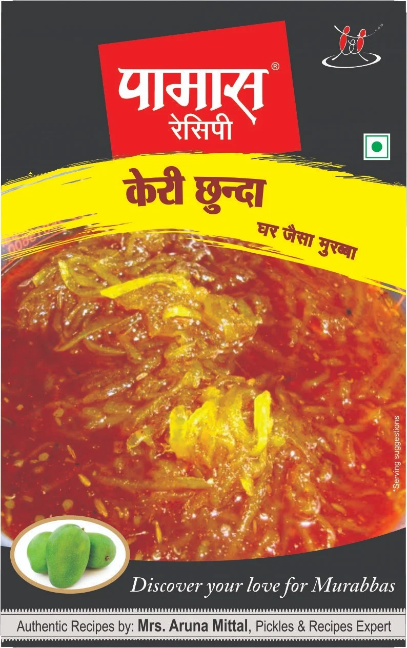 Pamas Kairi Chunda-Chutney Ready - 200 gms