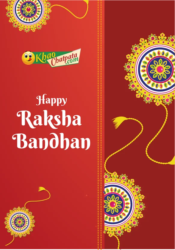 Rakhi Greeting Maroon