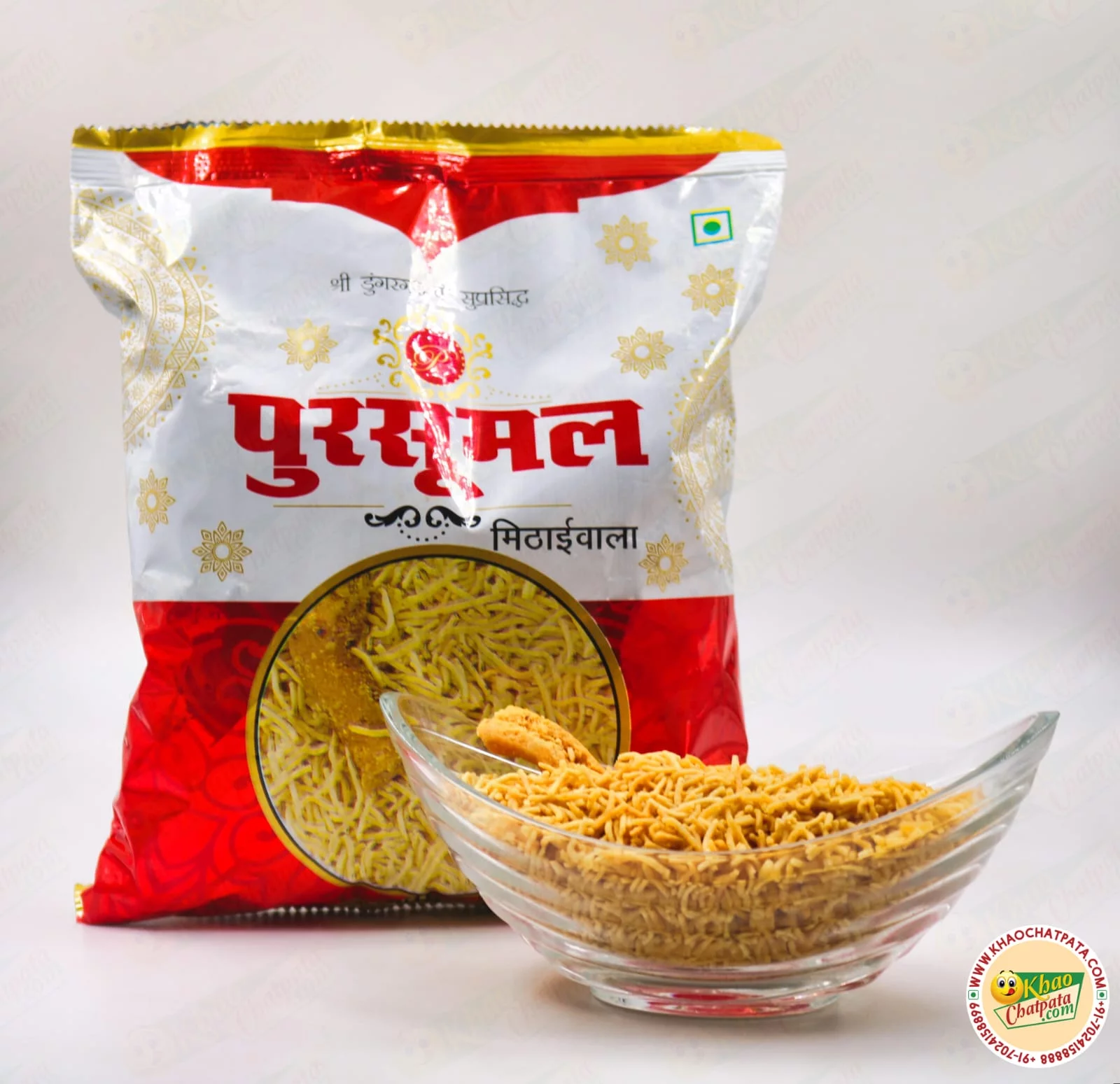 Parsumal Bikaneri Bhujiya - 500 gms