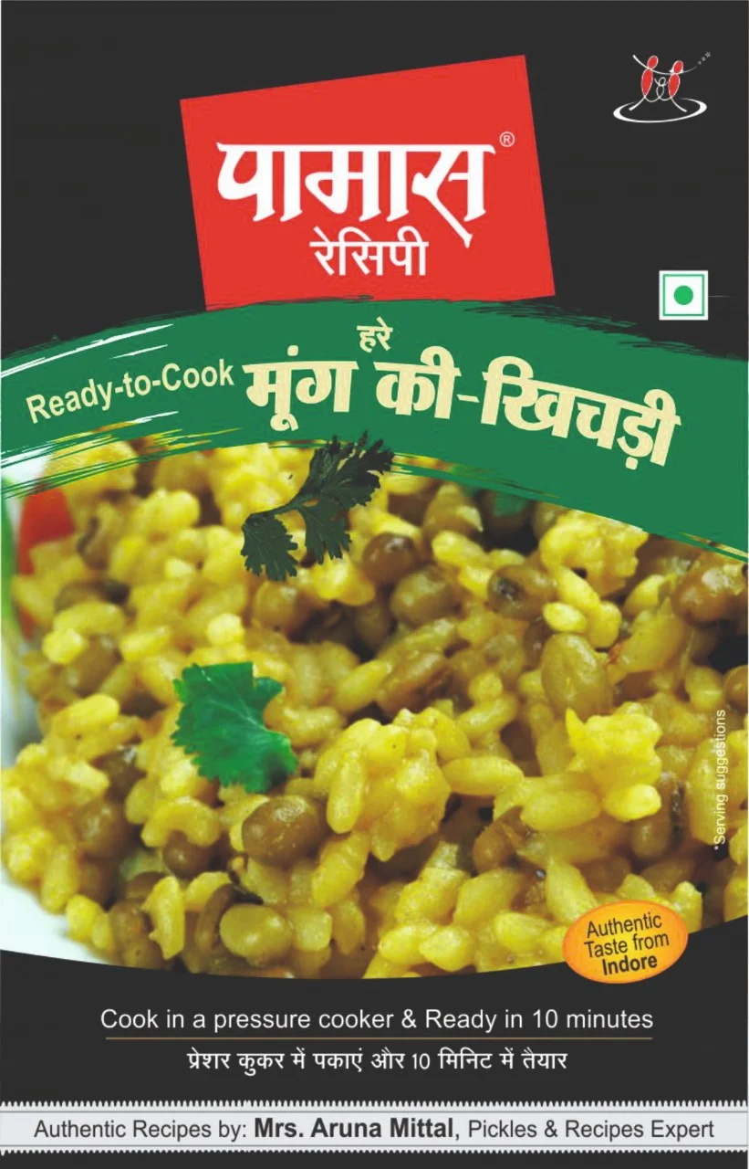 Dal Khichdi  - Ready to Cook- 300 gms