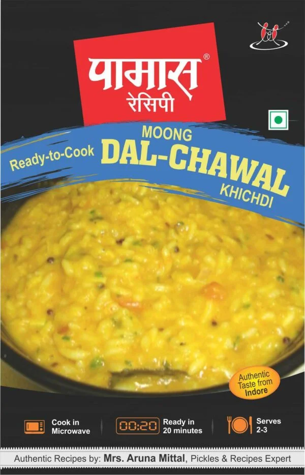 Dal Khichdi (Moong Mogar & Chawal) - Ready to Cook - 200 gms