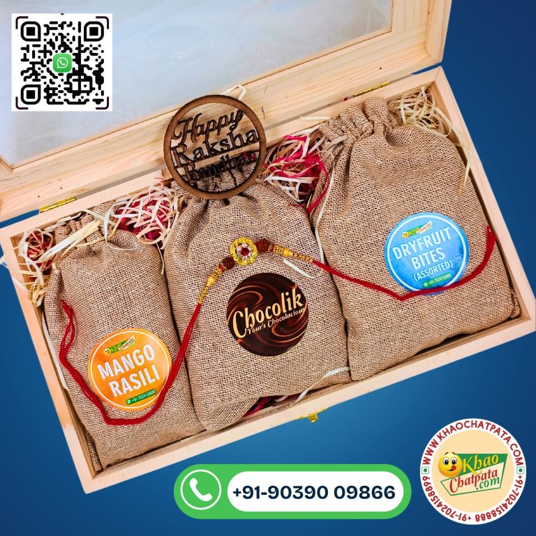 Rakhi Hamper 20259